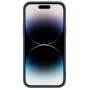 Nillkin CamShield Silky Magnetic silicon case for Apple iPhone 14 Pro Max 6.7 (2022) order from official NILLKIN store